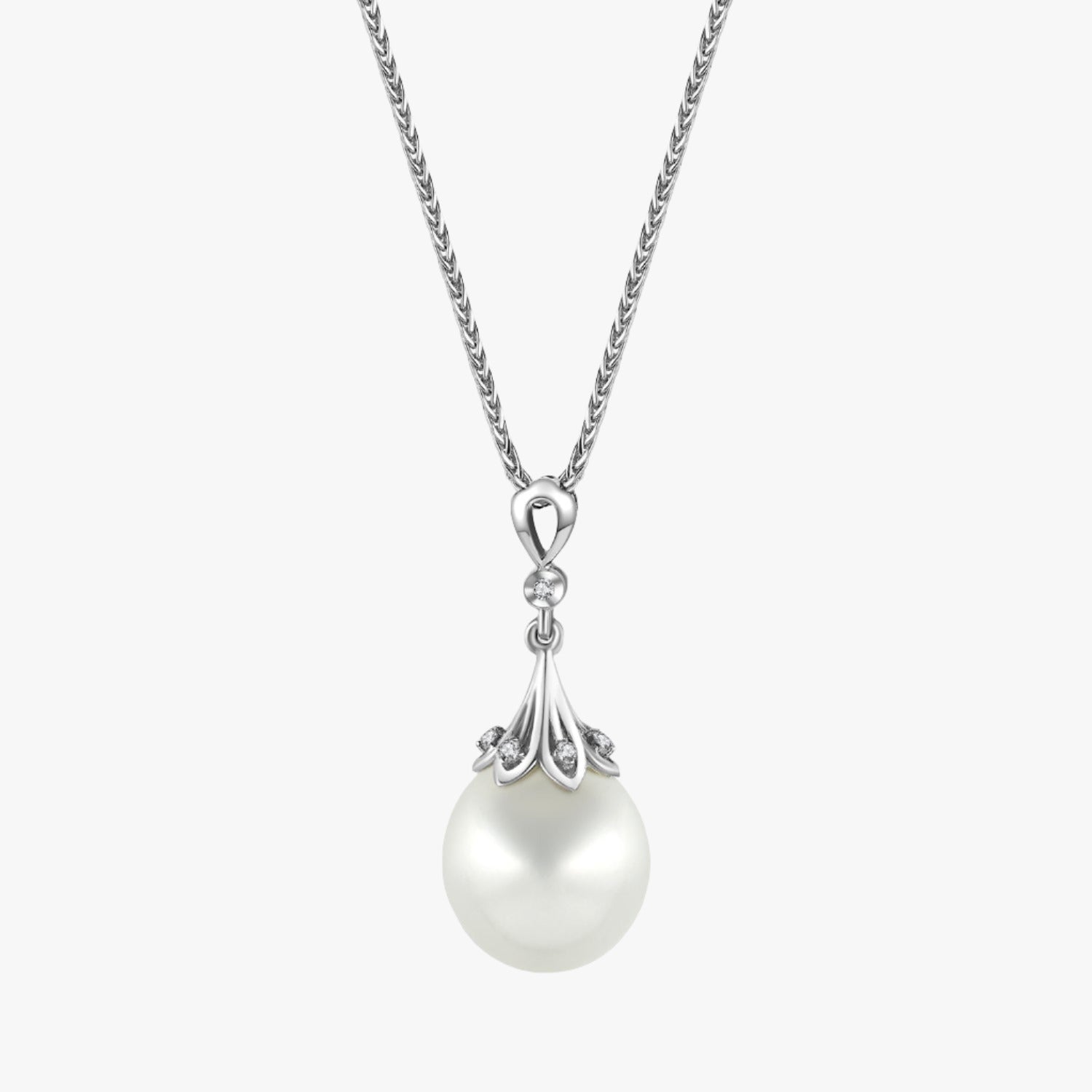 12.5mm White South Sea Pearl Pendant in Gold